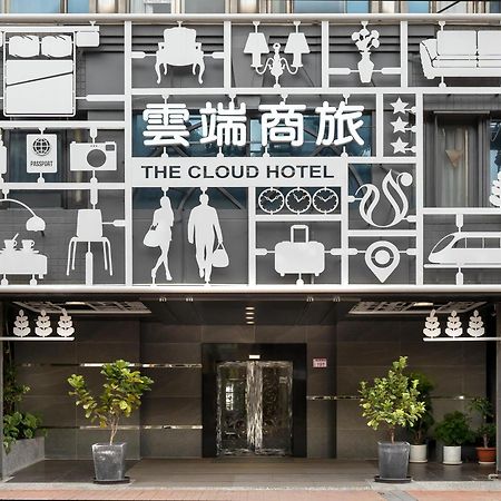 The Cloud Hotel Zhongli Branch Exterior foto